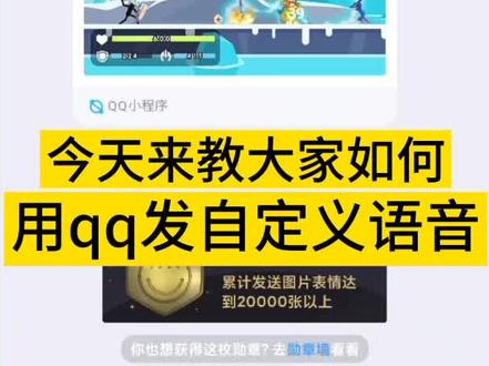 #海绵宝宝 #语音包 🐒🐒你学会了吗
