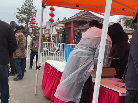 东哥2026年马年年货已领,东哥小时让乡亲们过年全吃上肉的承诺已经超标兑现了#刘强东 #京东 #京东发年货#热门