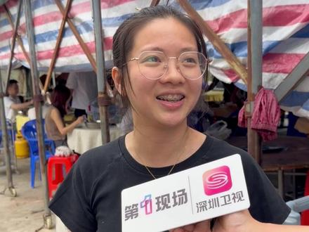 “这么偏的地方也能被找到?!”莫氏鸡煲爆火后,顺德又一饭店被刘雨鑫带火。4月9日,记者探访顺德的德记农庄,老板女儿说:怕他来又怕他不来,视频爆了第一反应是完了要忙死了,这波流量想要又不想要。#莫氏鸡煲 #德记农庄 #顺德美食 #刘雨鑫 #媒体精选计划 @抖音小助手