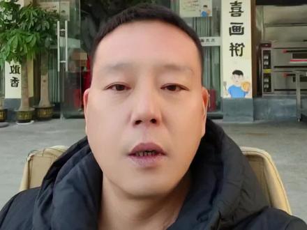 @爆笑三江锅 天门店(22号开业) @辉腾老板娘