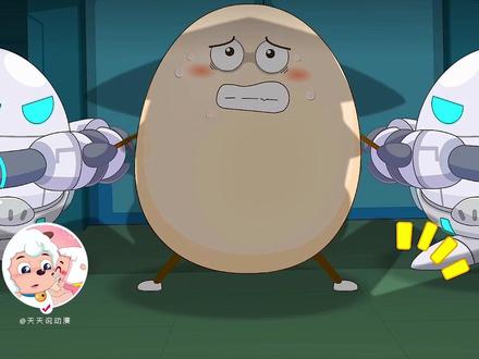 莓太狼被首领指派去零太狼家当卧底,最后却甘愿誓死追随他 #喜羊羊与灰太狼 #动漫解说