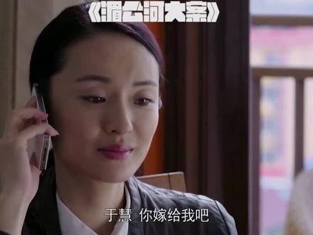 湄公河大案:于慧看到老公写给自己的情书,这段真是大秀恩爱啊!