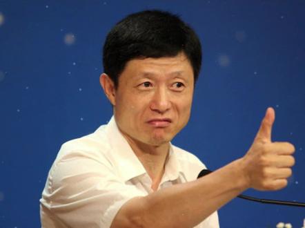 人类的三种基本手势#艾跃进