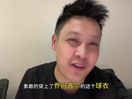 追梦格林百分大战,节目效果拉满#追梦格林百分大战