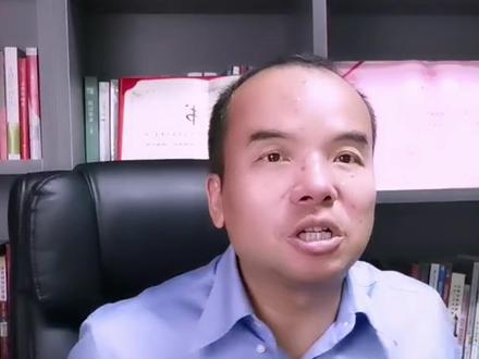 土地收储中心征收合法吗?#法律咨询 #法律 #抖来学法