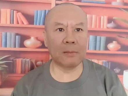 八字命理公益教学,八字用神起名,八字化解