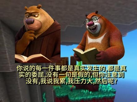 让人不愿搭话的根源:聊天里只有自己 #聊天技巧 #高情商沟通 #人情世故 #说话的艺术 #职场社交