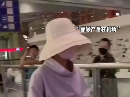 姐姐真的做好了从头开始的准备,但是没有想到我们一直都在#赵丽颖