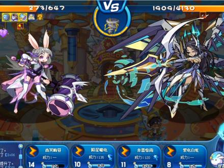 【洛克王国】星辰塔二层末日审判者 哈妙尔打法 #洛克王国 #经典游戏 #怀旧游戏 #星辰塔 #平民攻略