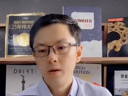 #成都 对口电子科大实验中学附属小学,有必要置换到青羊五区吗?#学区房 #幼升小 #教育