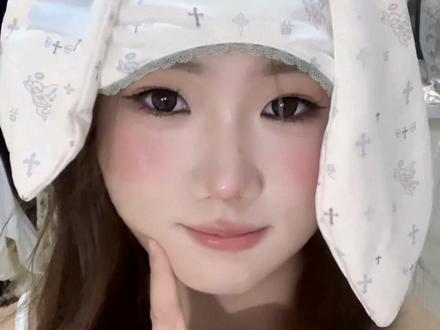 淡颜新手都来画这个美萌的冬日奶油兔系神妆!#美妆 #美妆模范生 #日常妆 #化妆 #新手化妆教程