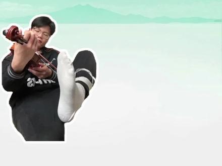 侮辱人的方式有很多种是什么梗? #侮辱人的方式有很多种 #小提琴 #搞笑 #整活 #满级人类 #人类迷惑行为