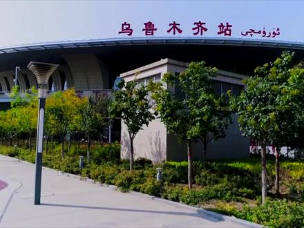 跟着艾克旦一起走近新疆高铁