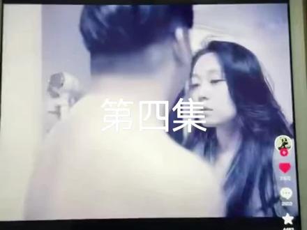 #王伊泽 #一念之间 一念之间全集分享,第四集。