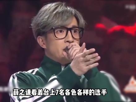 毛不易第一次登上舞台,因为紧张直接干了一整瓶白酒。 #明日之子 #dou是综艺安利官