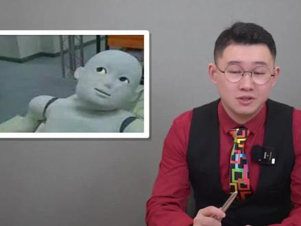 “养虾”得掏真金白银#城晚辣么说 #OpenClaw #养虾 #养虾人