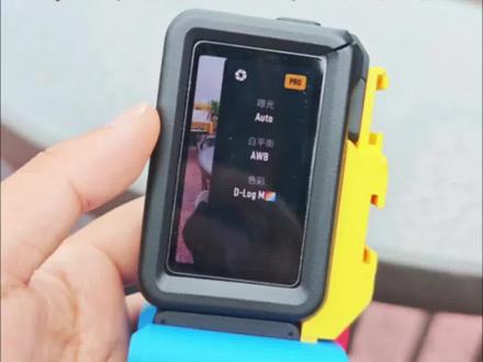 没想到把APP从DJI MIMO换成畅片之后,一键批量导出还原d-log m色彩模式的视频竟然解决了。
虽然说也不是特别完美,它导出的视频最终会拼接成一条。但也算是一个巨大的效率提升吧。
感谢那些帮助我,给我分享经验的家人朋友们,比心🥳🥳
#大疆action5pro #运动相机 #视频拍摄 #手机剪辑 #视频剪辑