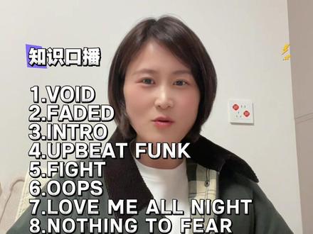 BGM音乐这么用,让你的视频效果翻倍 #背景音乐识别 #音乐素材 #短剧漫剧配乐 #剪辑教程 #我在抖音写日记