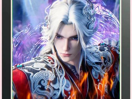 仙逆122集剧情预览,王林问鼎首战屠杀妖兵十万,亲手击杀虎咆 #国漫推荐 #修仙 #王林问鼎首战 #仙逆王林登顶速度算天才吗#王林击鼓问鼎全程高能