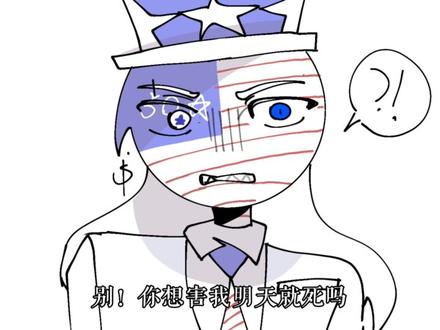现代诸葛亮#Ch#阿凡提