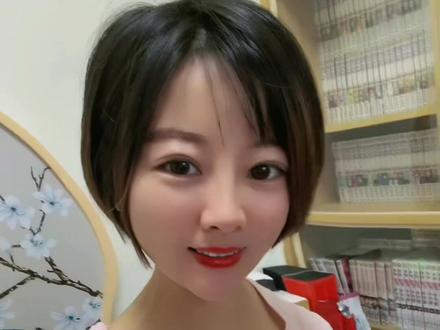 台湾话“蟬麼高居麼勞”你们知道什么意思吗?评论区告诉我😂#台湾 #台湾话 #闽南语
