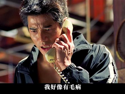《全城戒备》P2:男人拥有超能力,缺遭到报复! #郭富城 #邹兆龙 #吴京 #抖音精选 #青年创作者成长计划