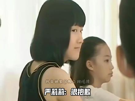 天选魔仙严莉莉,天赋硬的能砍树,天赋怪发现了另一个天赋怪,你们反派这天赋是不是太强了?
#巴啦啦小魔仙 #严莉莉 #童年动画 #童年回忆 #青年创作者成长计划