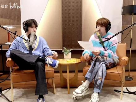 兄弟们开吃开吃#极禹 #张泽禹 #张极