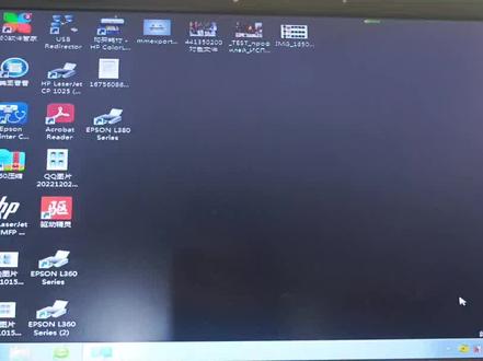 打印纵向打印和横向打印设置逻辑