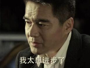 辅导讲义究极用法 记住一定要多看自己总结的东西,写再多的题记不住等于白写!数学就是重复➕熟练!
#考研 #上岸 #考研数学 #考研数学武忠祥 #27考研