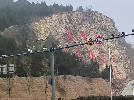 徐州九里山小长城线路游玩攻略来了,山路陡峭且危险,大家注意安全!#爬山 #户外登山 #九里山 #小长城