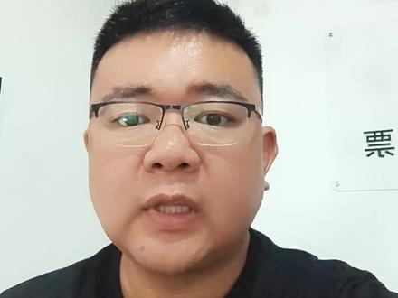 本次大乐透派奖活动门槛十分的宽松。只需要单张票满18元即可参加。 #体彩 #大乐透