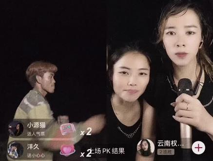 云南自己的明星权熙(全是龙)VS恐龙扛狼(撞尸人)的精彩对局 宝宝们来上大分了#恐龙扛浪扛浪扛