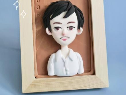 超轻粘土|我的帅气老爸#超轻粘土 #手工diy #亲子手工