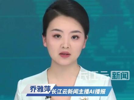 “伊朗人是不会抛下祖国只顾自己逃命的” 伊朗客户失联 凡城大巴扎老板:“这些货,等他们亲自来拿。”