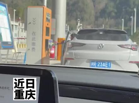 二维码识别不了了怎么办 24893bfbe56c33168cd937252ed38a02~tplv-dy-resize-origshort-autoq-75:330.jpeg?x-expires=1999134000&x-signature=pvp2Y1vYddPnapSaYVRJW6msC08%3D&from=3213915784&s=PackSourceEnum_AWEME_DETAIL&se=false&sc=cover&biz_tag=pcweb_cover&l=202305111154545B6A370FC22BA407D595