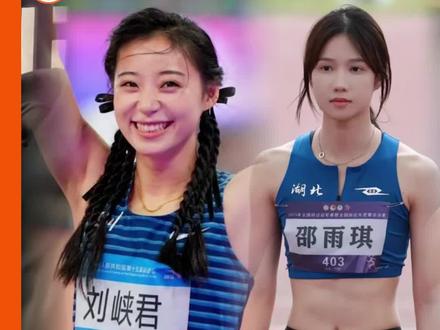 这个全运会真给我赶上好的了 #颜值#杨舒予 #杨力维#刘峡君 #邵雨琪