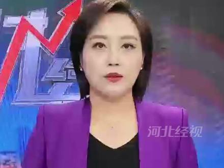 犯我中华者,必付代价!日股暴跌就是最好的回答!