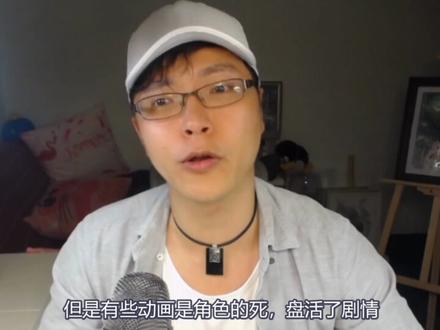 漫画家崩溃时有多BT ??穆逢春推测2.5条悟的由来#二次元 #五条悟 #咒术回战 #漫画 #动漫推荐