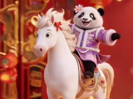 9天春节长假、9大主题场景、600余场活动,花局带你玩转成都年#这个春节走马锦城#到成都街头走一走#2026成都新春活动#马上入川蜀你好玩#九大主题场景