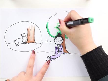 守株待兔简笔画怎么画