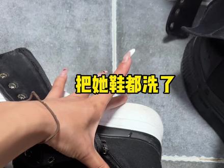 绿蛙:今晚带着鸡爪鞋,跟你在楼下一决高下#娇兰第三代黄金复原蜜