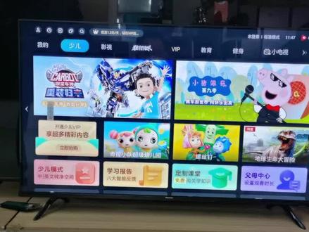 海信电视如何用U盘安装第三方软件,直播,观影,你想装什么都可以,关注点赞收藏,试一试吧#海信电视直播软件安装教程