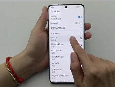 如何修改Wi-Fi密码#手机技巧#抖音好眠夜