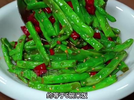 我就说吃素怎么都还长胖 #万万没想到 #热量 #美食 #热量炸弹