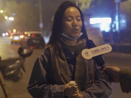 美国本硕毕业做程序员,到底选择在哪里工作更好?#街头采访 #程序员 #美国留学 #本硕 #互联网人挣多少 #就业有位来 #我在抖音学编程 #黑马程序员