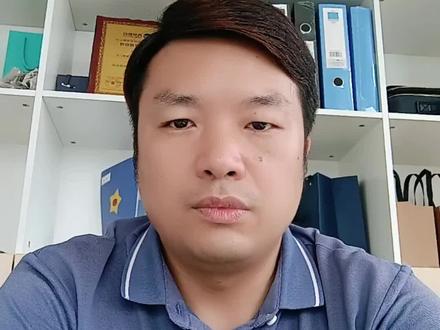下面我以阿里云为例,教一下大家怎么注册域名?#域名注册平台#域名注册步骤 #网站建设开发