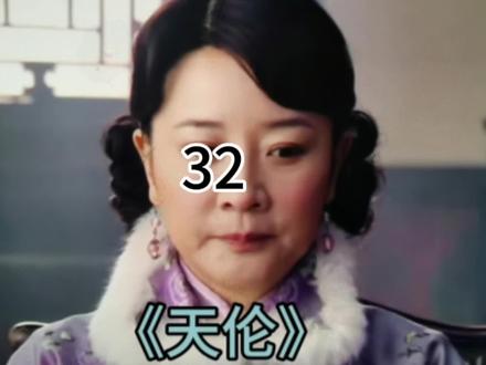 误会多年的小情侣终于和好如初啦!##老剧回看