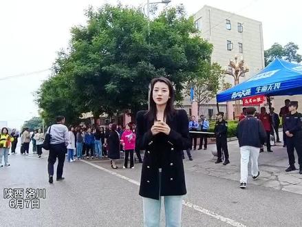 洛川融媒助力高考 #高考 #现场 #新闻