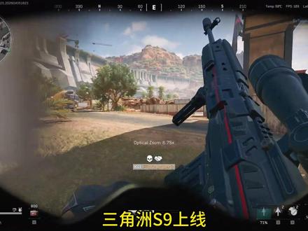 三角洲行动cpu虚拟化怎么解决,已启用虚拟化还弹窗解决办法! 三角洲行动VTD怎么开,CPU虚拟化开启办法,hyperV怎么关,三角洲行动解决ACE弹窗报错提示cpu虚拟化未开启或被占用!#三角洲行动 #三角洲 #CPU虚拟化 #ACE安全中心 #三角洲VT